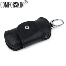 Бренд COMFORSKIN, роскошный мужской брелок из воловьей кожи, многофункциональная винтажная сумка для ключей, чехол для ключей из натуральной кожи, карманы