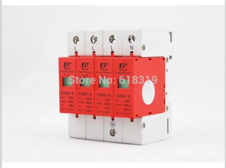 (10 шт./Лот) Din рейка 35 мм lightning surge 80KA 4P (3P + N) 385 в устройство защиты от перенапряжения