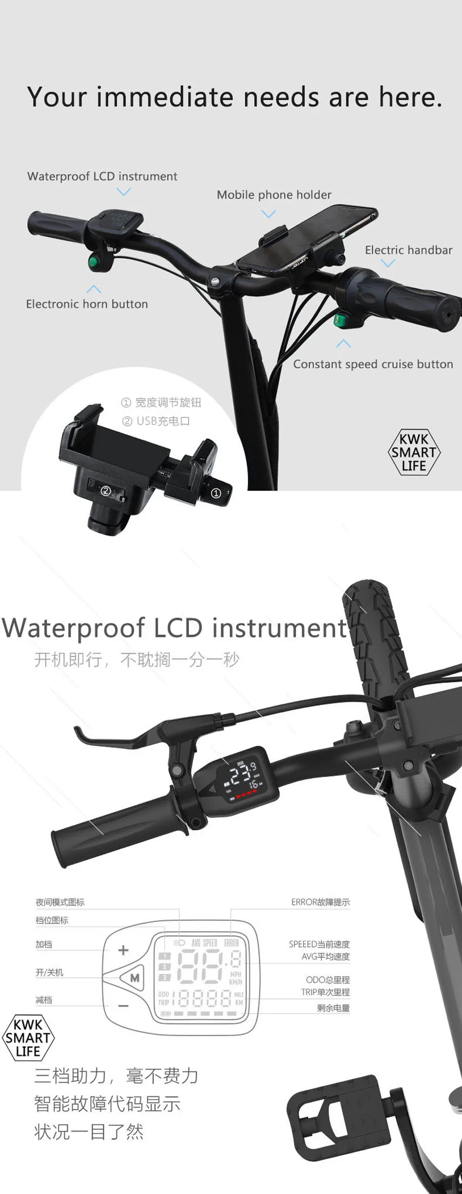 Clearance 2019 X -Cape X -Bird D1 lite 40km-70km Foldable Electric bike 14 inch tires with light operated switch E-bike 5