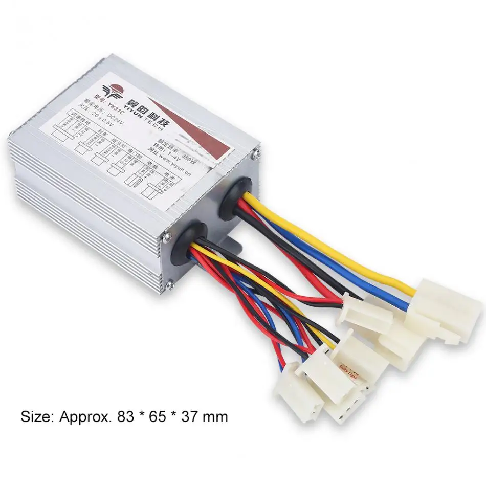 24V/36V/48V 250/350/500W DC электрический велосипед мотор Матовый контроллер коробка для
