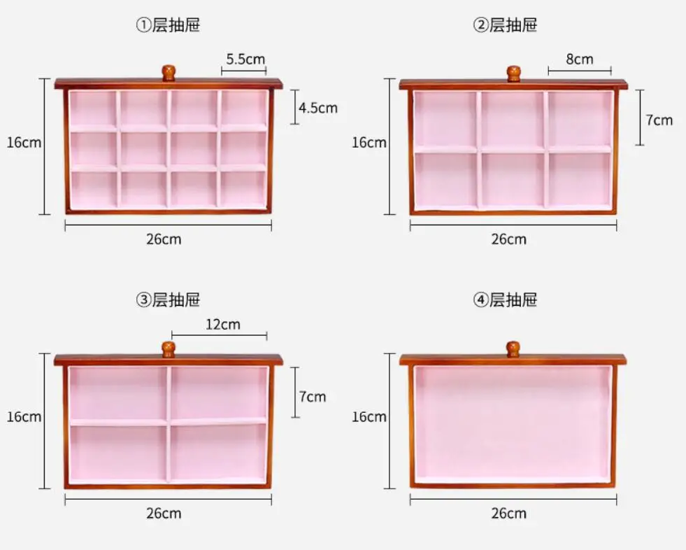 QQ20180318194750