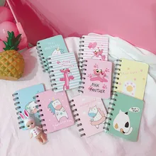 Детские милые каваи Единорог животных мини блокнот заметки канцелярские офисные блокнот ежедневник офисные принадлежности D20