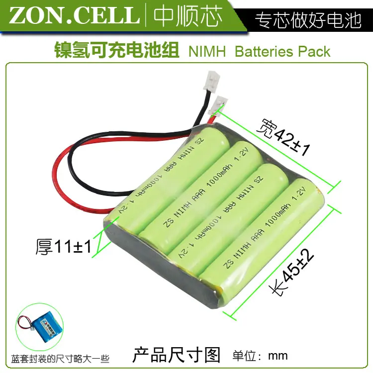 4,8 v li po li-ion батареи Ni-MH батареи 4 8 v lipo литий-ионные перезаряжаемые литий-ионные для 1000mAh 4,8 V модель игрушки Ni-MH батареи 5V