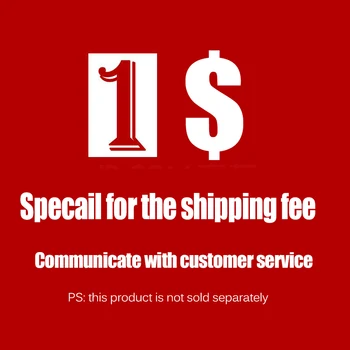 

For Customized order or Extra Shipping Cost