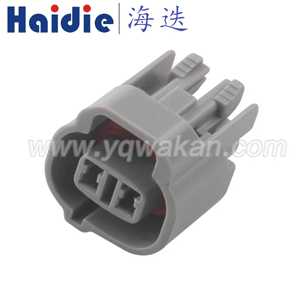 

Free shipping 5sets Sumitomo 2pin auto female waterproof connector fuel Injector plug grey color onnector 6189-0031