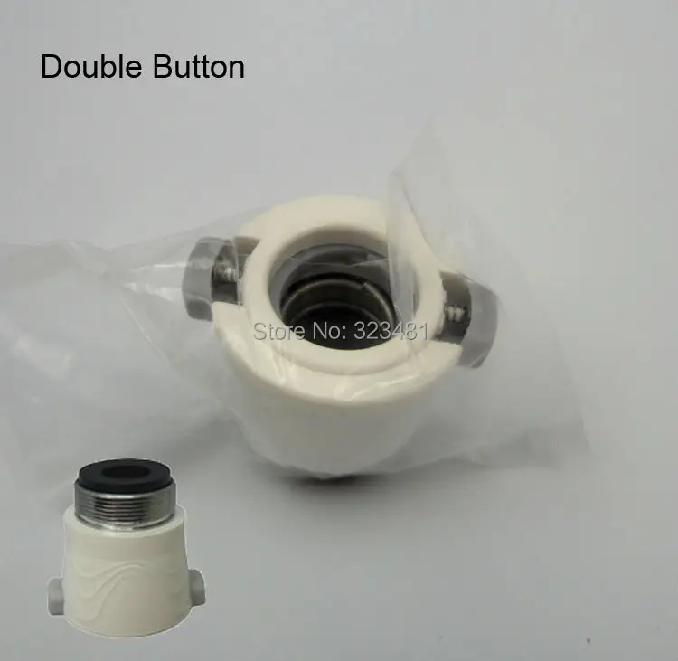 adapter