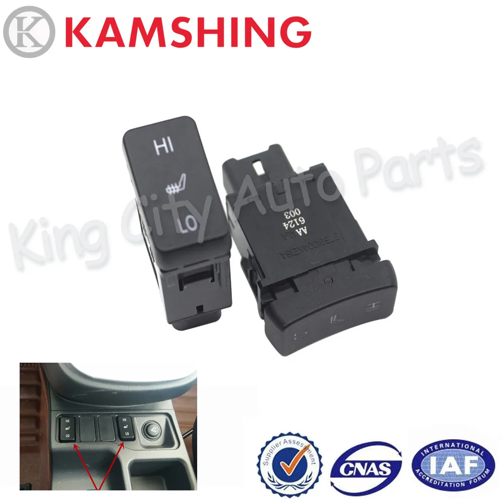 

CAPQX For Great Wall Hover Haval H6 C50 Electric Seat Heating Switch Car Seat Temperature Regulating Button Seat Heater Switch