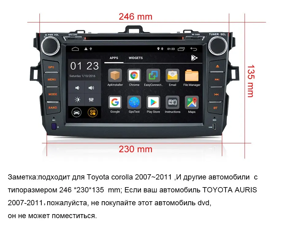 Cheap Junsun 2 din Android 8.1 Radio GPS Navigation Car DVD Player for Toyota Corolla 2007 2008 2009 2010 2011 2din Multimedia Stereo 5