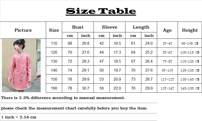Baby Dress Girls Children's spring autumn Chinese style Toddler Girls Plum flower qipao knit dresses for 3-14Y kids clothing (1)_
