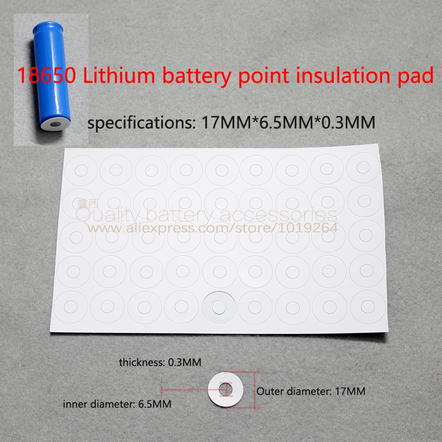 

18650 gm lithium battery high temperature resistant insulation gasket white cardboard covered 18650 hollow point surface mat