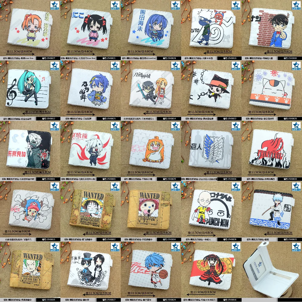 

White Anime One Piece/LoveLive/Naruto/Conan/Miku/Date A Live/Tokyo Ghoul/Fairy Tail etc Horizontal Wallet/Short Purse W-Button