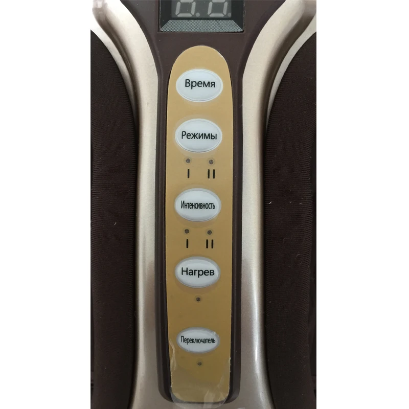Русский язык меню 220 В здоровья Инфракрасный Электрический Shiatsu рефлексотерапия Вибрационный массажный ролик для ступней с гарантией 1 год