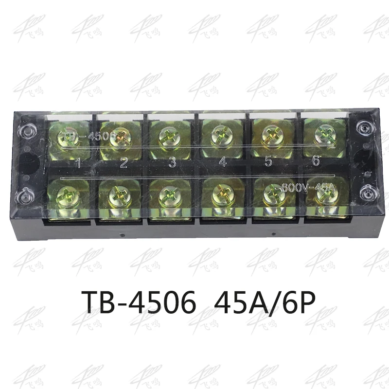 1 шт. двухрядная Клеммная колодка 600V 45A TB-4503/TB-4504/TB-4506/TB-4505/TB-4510/TB-4512/TB-опционально - Цвет: TB4506 15A6P