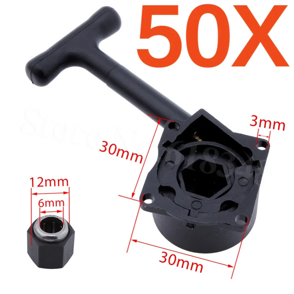 Оптовая продажа 50 компл./лот HSP R020 Pull Starter + R025 12 мм шестигранный односторонний