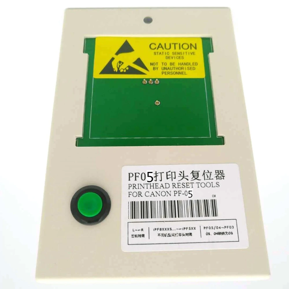 Printer Parts New Pf-05 Pf 05 Reset Printhead for Canon Ipf6300 Ipf 6350 6400 6450 6460 Ipf8300 8300S 8400 9400 Print Head Resetter Printer Parts New Pf-05 Pf 05 Reset Printhead for Canon Ipf6300 Ipf 6350 6400 6450 6460 Ipf8300 8300S 8400 9400 Print Head Resetter