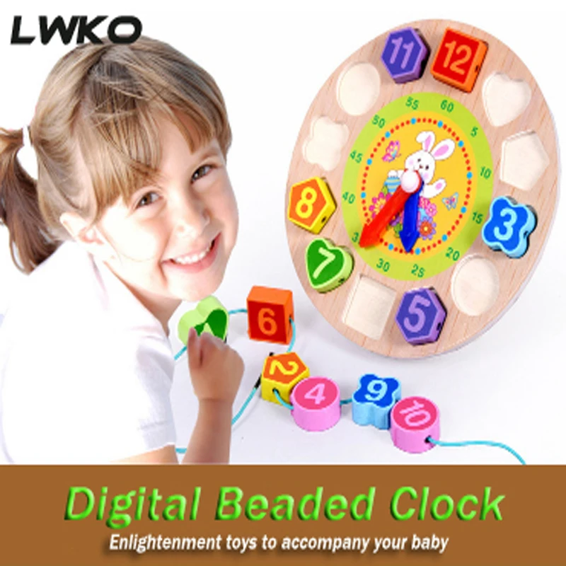 Lwko 4 модели паззлы 1 шт./компл. животных мультфильм образовательная игрушка для детей деревянные цифровые геометрические часы бисером детские игрушки