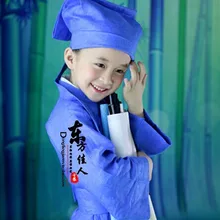 Yingtai Древняя китайская сказка Liangzhu Древние китайские дети учёные народный младенческий костюм для мальчика