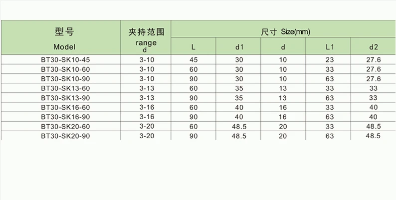 20190625155712