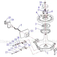 Крышка стартера для hidea HD9.8F 12F