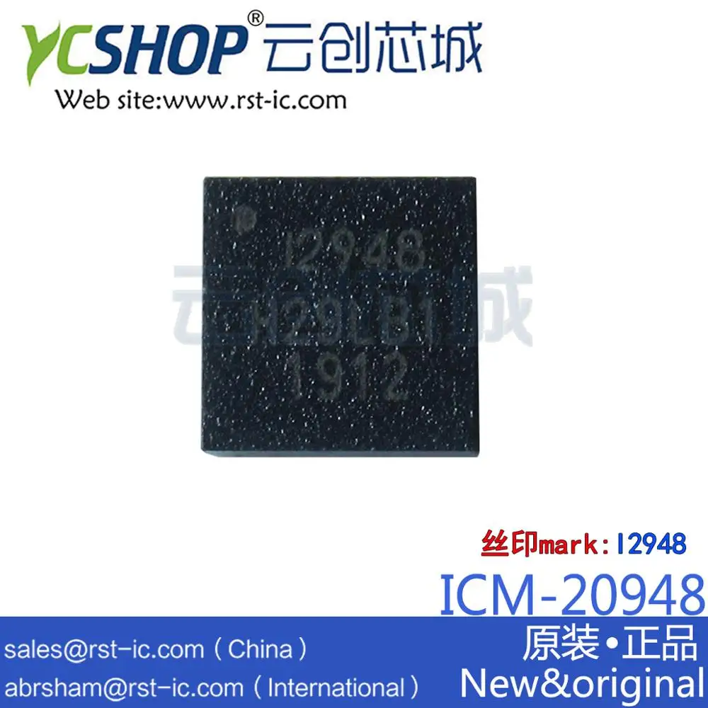 ICM 20948 I2948 QFN 24 IMUs инерционные единицы измерения Самая низкая мощность 9 Axis MEMS