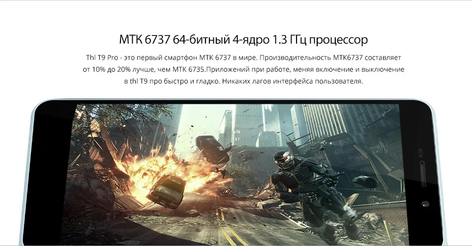 Product_T9-Pro_0827_04