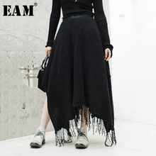 [EAM] новая весенняя юбка с высокой эластичной талией, черная Свободная юбка с неровным подолом и кисточками, Женская мода JK127