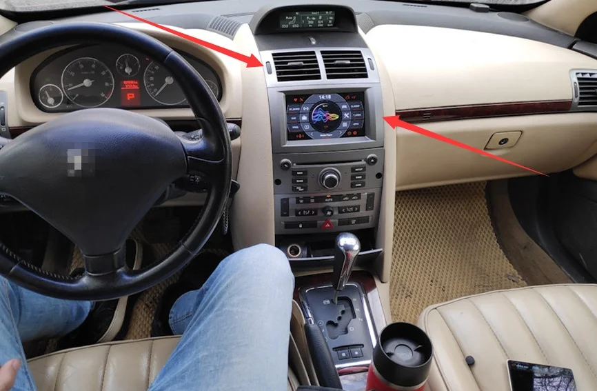 Perfect 7" HD Android 8.1 Car GPS Stereo For Peugeot 407 Auto Radio FM RDS DVD WiFi Navigation BT Audio Video Multimedia Backup Camera 0