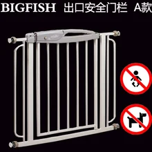 74~130cm(add extension )  Bigfish child gate stair fence pet infant dog fence dog gate