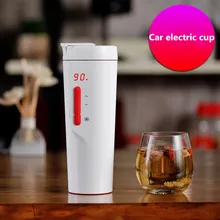 Автомобиль из нержавеющей стали автомобиля электрическая кружка теплоизолирующая кружка 12В автомобильный с стакана воды нагревательная чашка