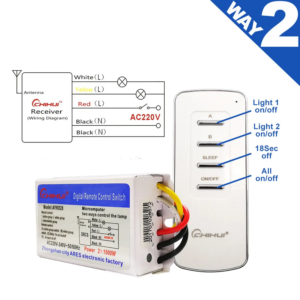 CHIHUI AC 220V 3 порта вкл/выкл лампа умный цифровой беспроводной пульт дистанционного управления приемник передатчик для потолочный светильник - Цвет: 2 Way