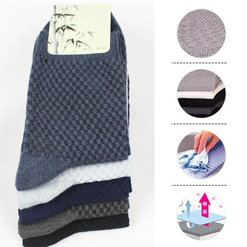 

Fiber Short Socks Men's Hip Hop Ankle Socks Fun Men's Sports Crew Short Sock Harajuku Happy Skateboard Bamboo
