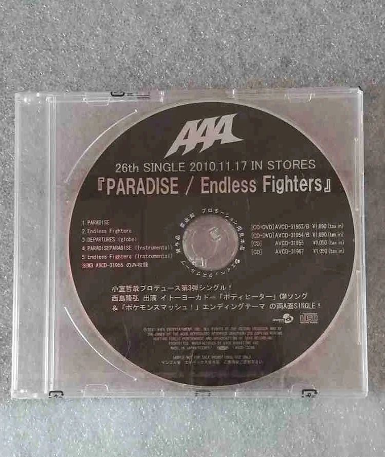 

Japanese Music CD Disc, AAA Male Group Singer, PARADISE Endless Fighters, Pop Song Album Popular Music Book CD+DVD Used 95% New