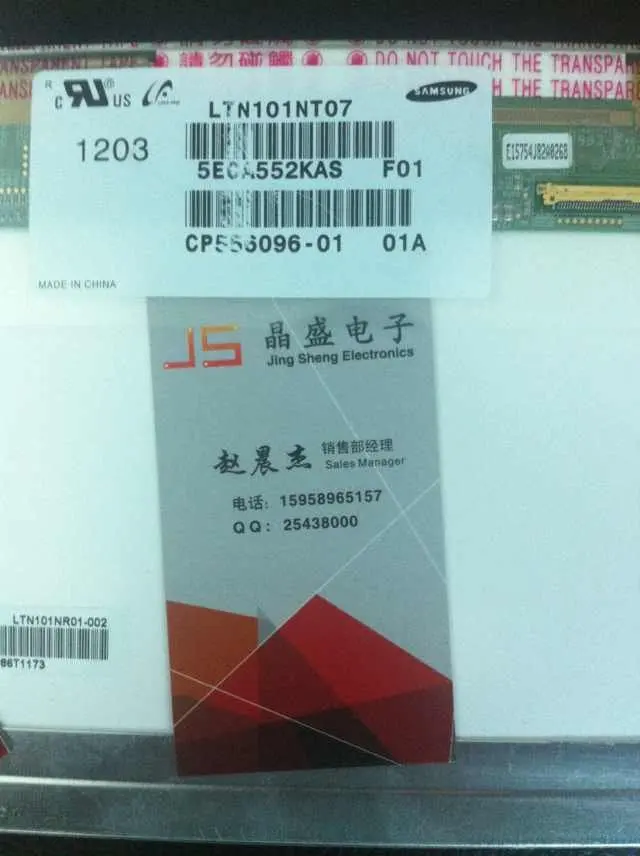 acer aspire one nav50 screen specification acer aspire one nav50 screen specification