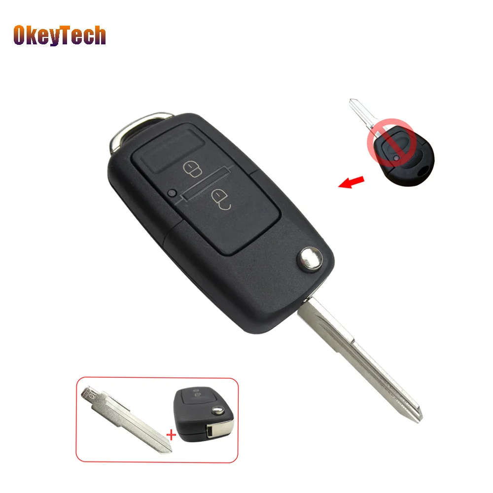 Корпус для ключа VW OkeyTech сменный Складной флип чехол Golf Jetta Chery QQ3 QQ6|Ключ от авто| |