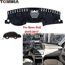 Крышка приборной панели Tommy коврик для автомобиля солнцезащитный тент анти-УФ покрытие для приборной панели коврик для приборной панели автомобиля для Mercedes Benz GLE