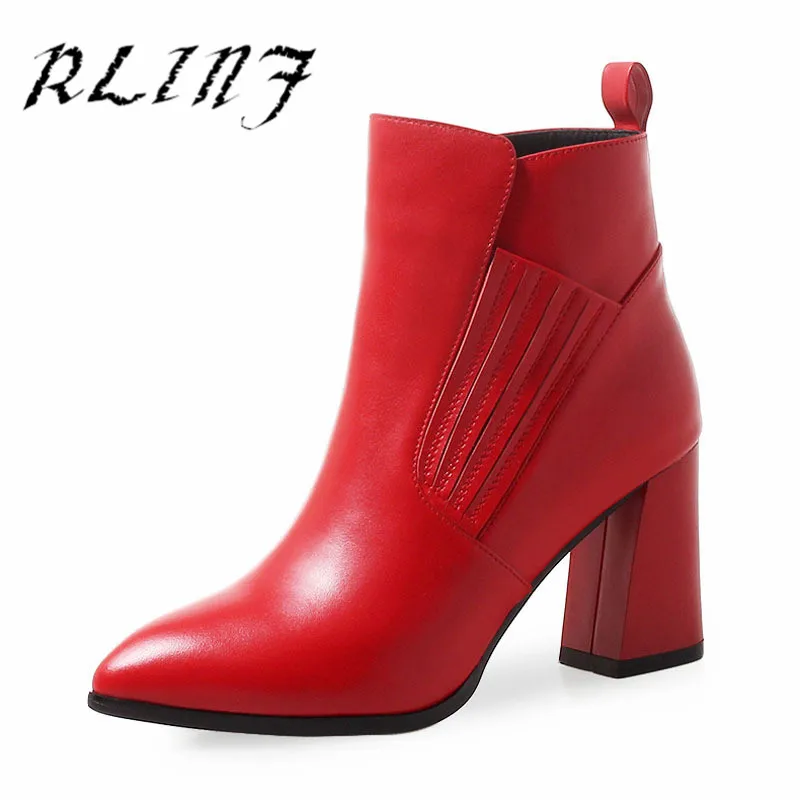 tuub rosso