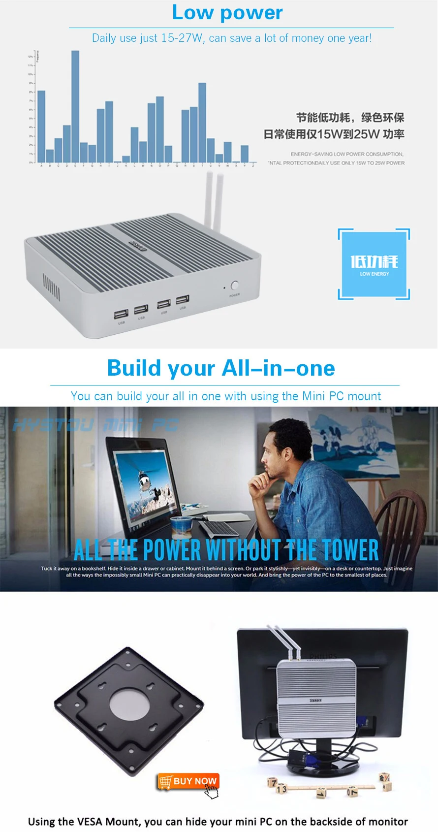 Тонкий клиент Intel Core i5 8250U i7 8550U Minipc HDMI DP двойной дисплей безвентиляторный ПК 4K HTPC i7 7660U Iris Plus 640 настольный компьютер