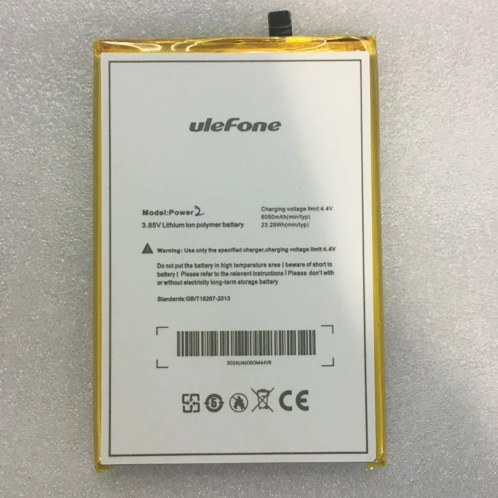 

High Quality Replacement 6050mAh Power 2 Battery for ulefone power 2 mobile Phone battery