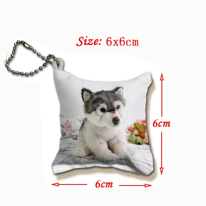 keychain -5