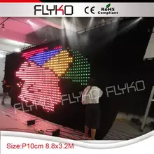 Декоративный предмет со светодиодной подсветкой программируемый светодиодный сценический фон