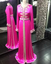 Moroccan Kaftan Fuchsia Satin Long Sleeves Hijab Muslim Evening Dresses with Lace Appliques Long Formal Evening Gown