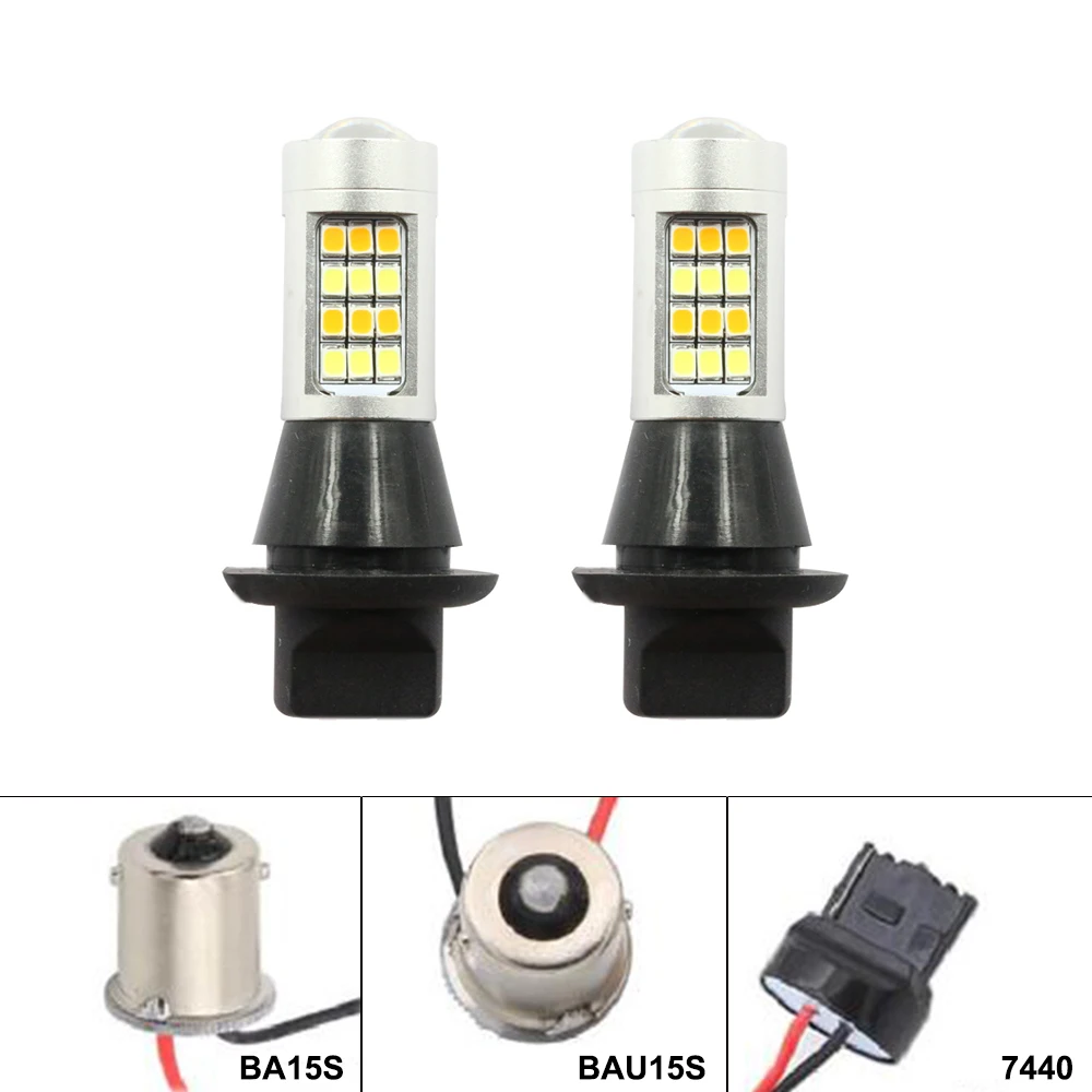 Ba15s BAU15S 1156 p21w s25 42 светодиодный T20 W21W WY21W 7440 дневной ходовой светильник + сигнал