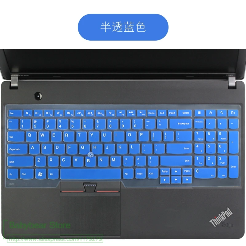 15 дюймовый силиконовый чехол для клавиатуры Lenovo Thinkpad E540 E545 E531 E550C Notebook S5 E560 E570 E550