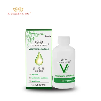 

20pcs/lot yiganerjing Vitamin E Emulsion Cream Moisturizing Replenishment Refreshing Moist Gentle