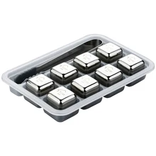 Различные 304 кубики льда из нержавеющей стали Кубики камень с зажимом Творческий Виски камни шампанского охладитель пива камни Бар Инструмент