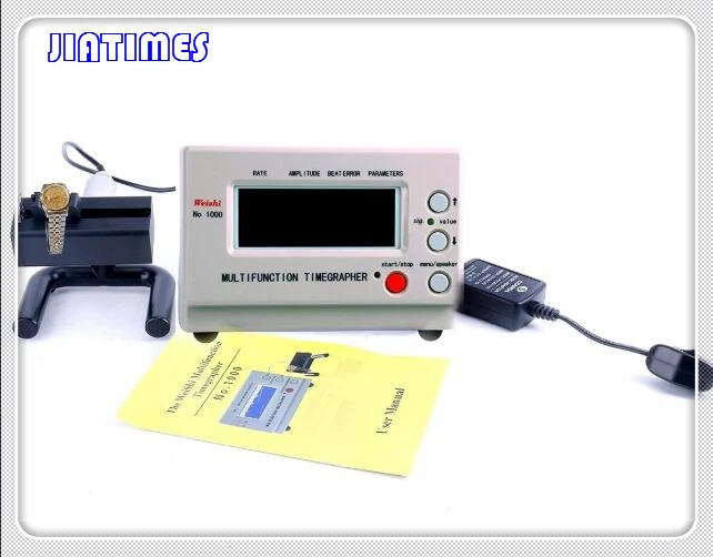 Multi function machine