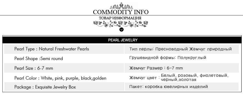 FENASY жемчужные Ювелирные серьги, натуральный жемчуг лист цветок серьги для женщин, свадебные ювелирные изделия любовь мода вечерние серьги шкатулка для ювелирных изделий