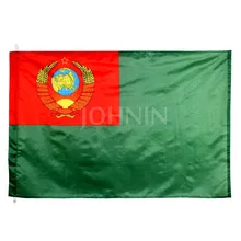 Johnin poliester 90x150cm CCCP rosja radziecka flaga wojsk granicznych