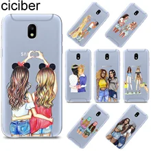 coque friends samsung j5 2017