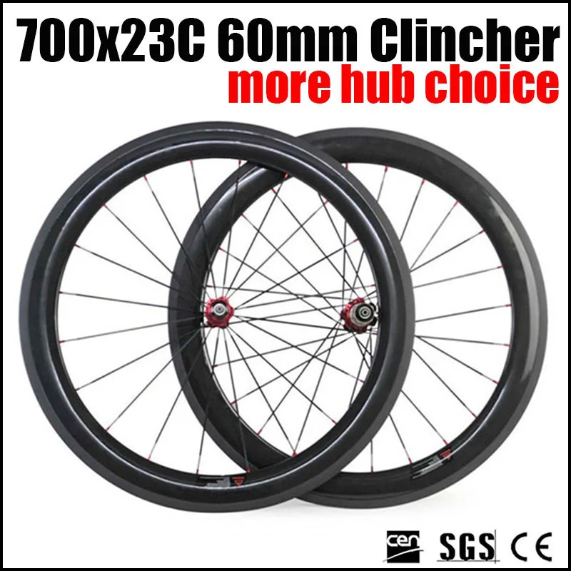 CW60C-1 - 
